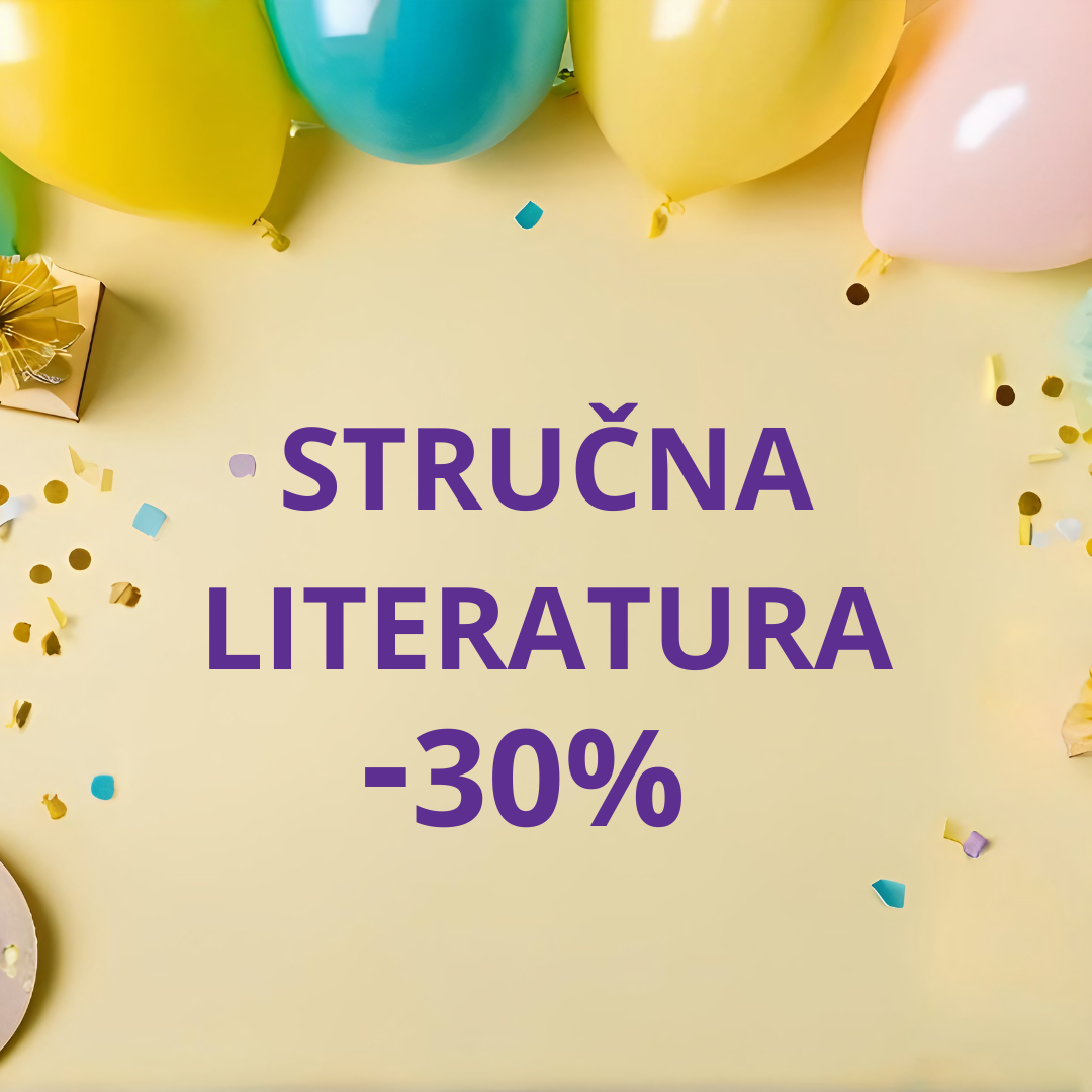 STRUČNA LITERATURA